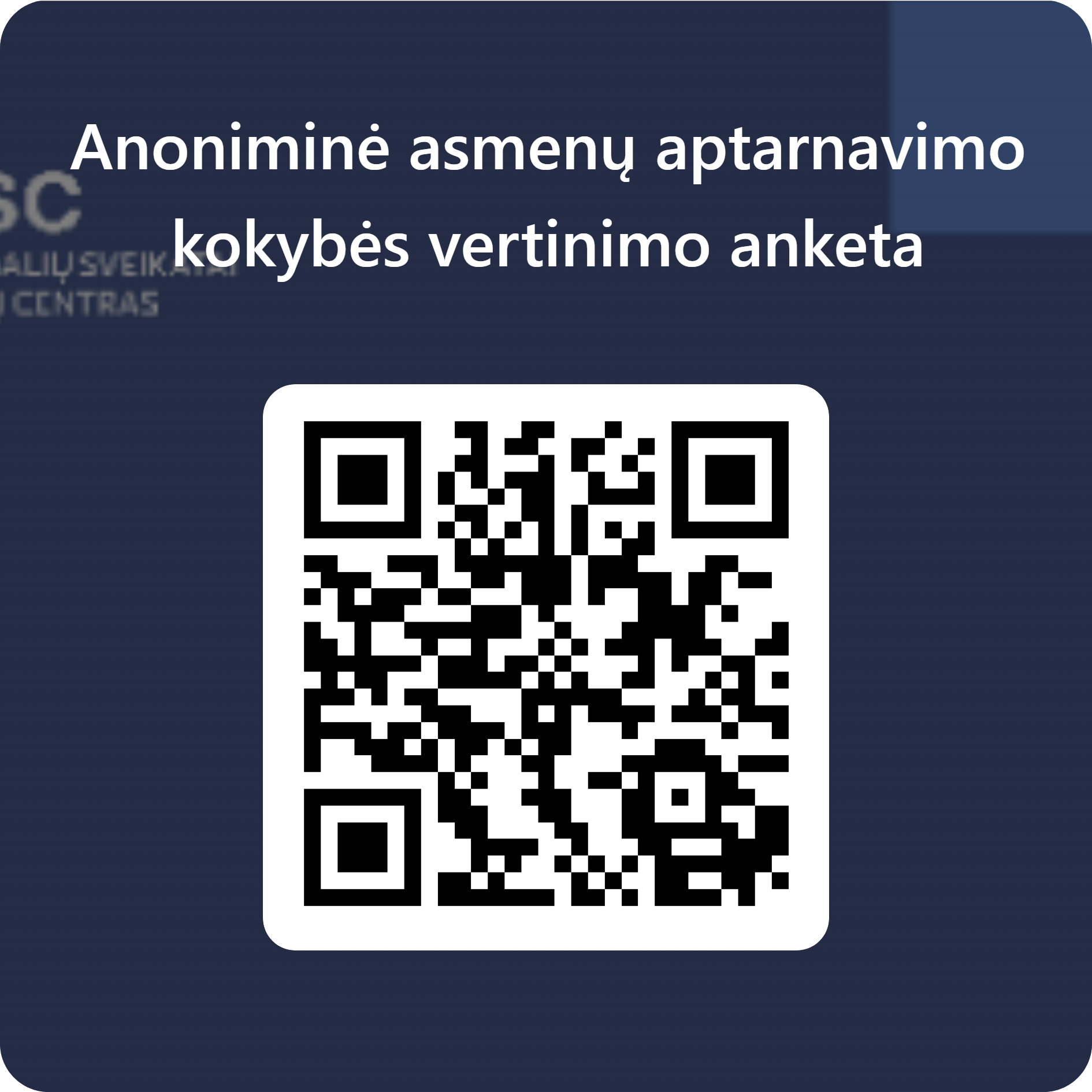 QRCode for Anoniminė asmenų aptarnavimo kokybės vertinimo anketa.png
